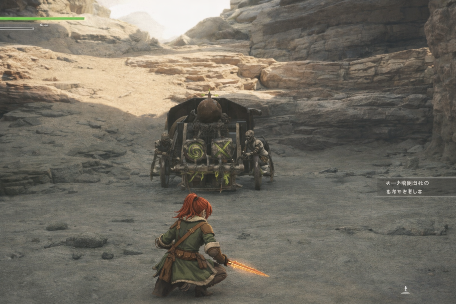 鬼人回避をしているハンター