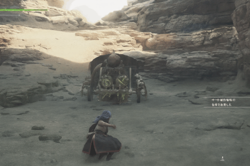 モンハンワイルズで鬼人回避をしている画像