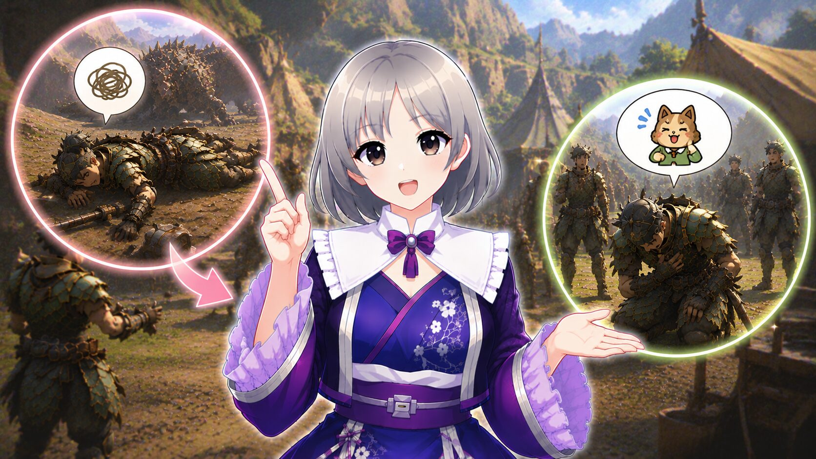 マナー②乙ったり失敗したら一言添える