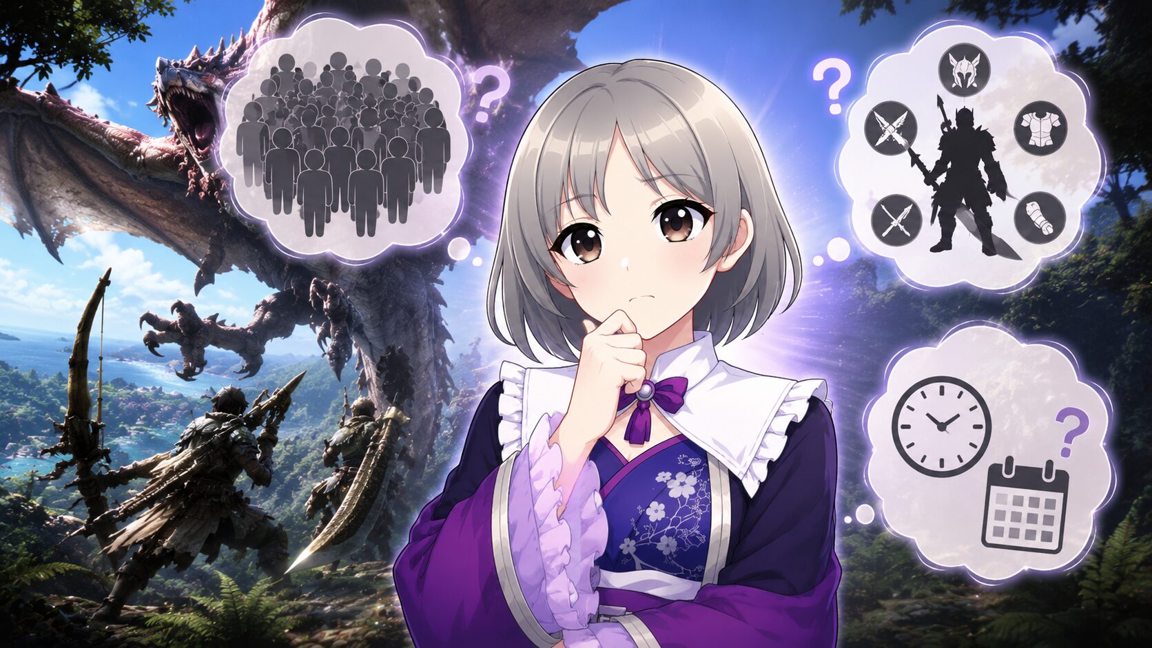 モンハンワールドを今から始めると遅いと不安を感じているハンター