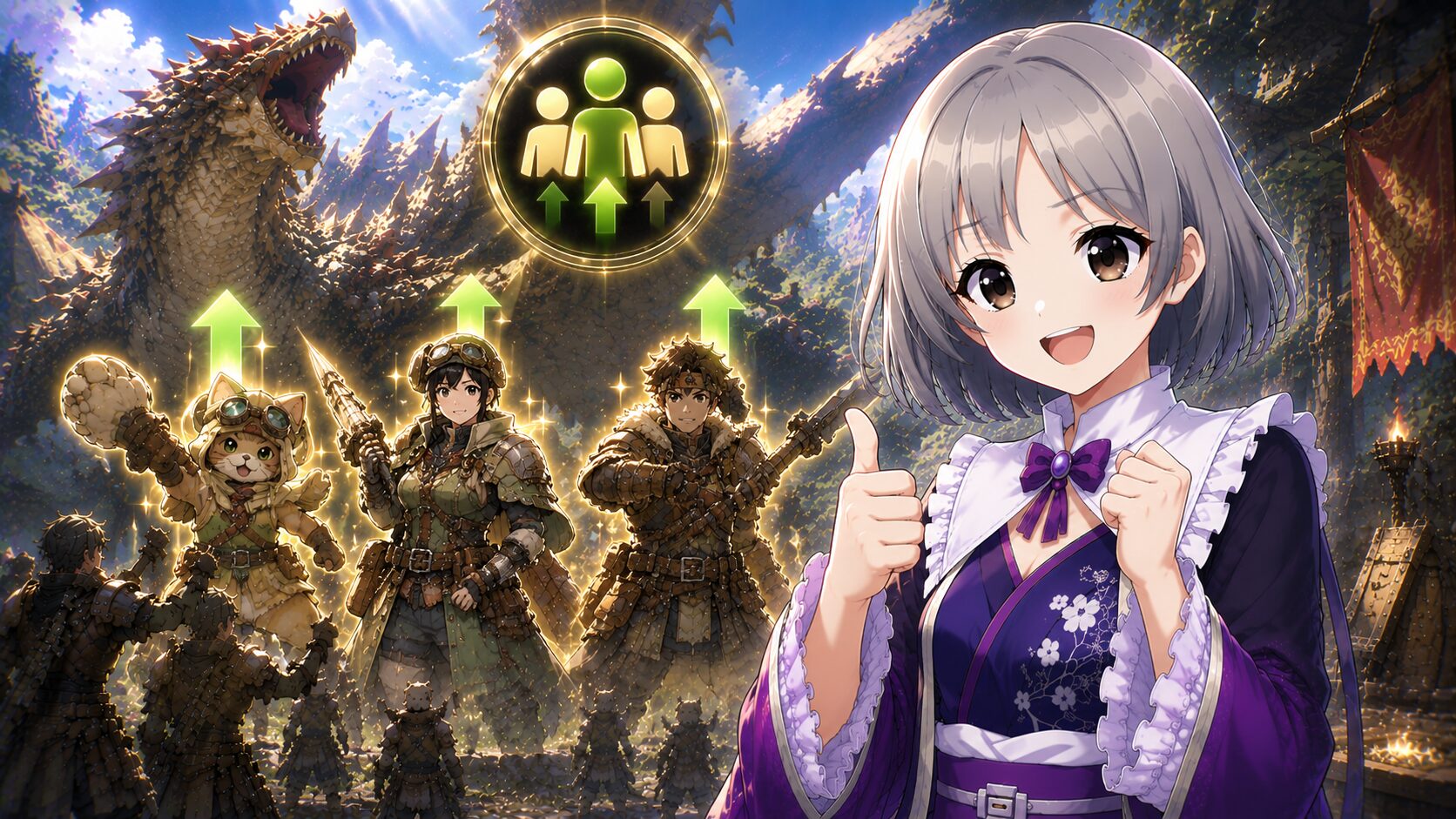 サポートハンター(NPC)が今はかなり強い