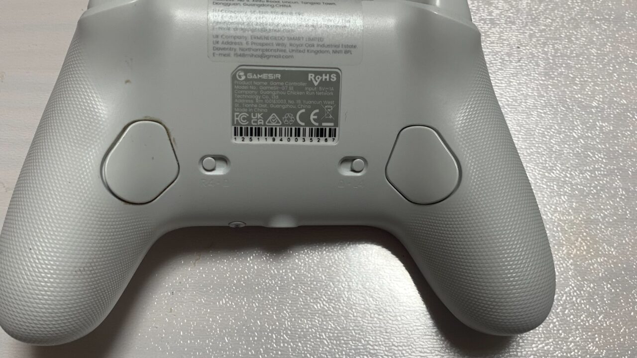 GameSir G7 SE